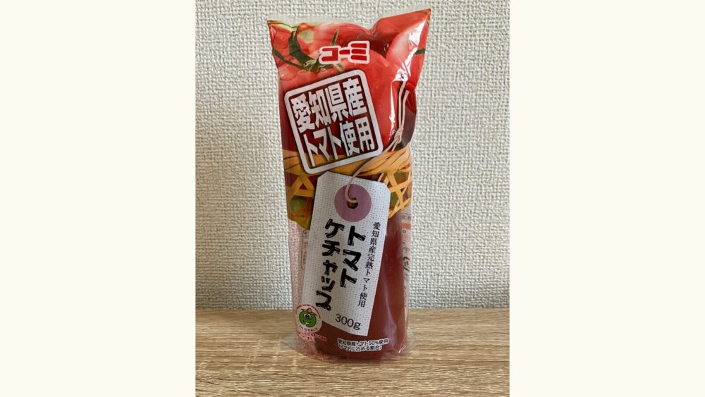 ケチャップ