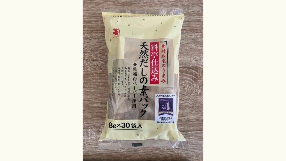 だしの素パック